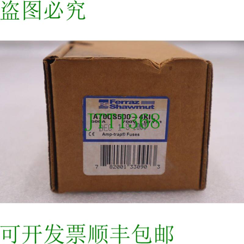 原装供应FARRAZ SHAWMUT A70QS500-4KIL / A70QS5004KIL AMP-TRAP
