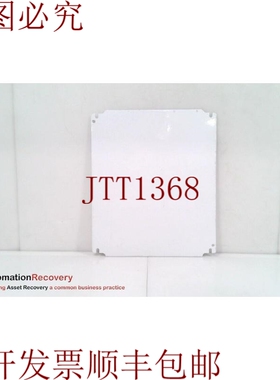 原装供应霍夫曼 LP3530 面板 350X300 328716