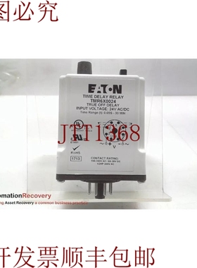 原装供应TMR6X0024 系列 TMR6，  296591