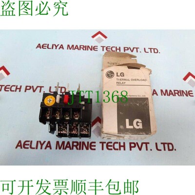 原装供应LG TH-5N Rel&egrave; di Sovraccarico Termico RT21991