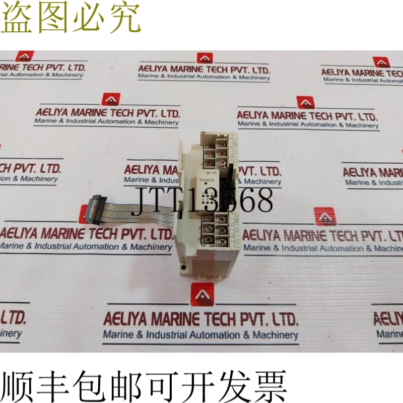 原装供应电机 Fx0n-8eyr-es / UL 键盘控制器