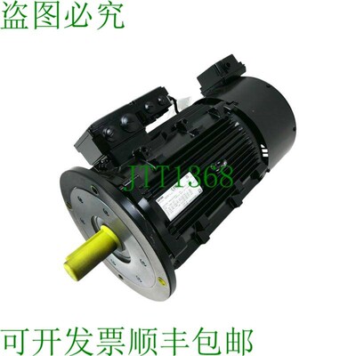 原装供应伦茨 M55BP132L045F0ELC 电机 7.5kW + FLAI Bg132 风扇