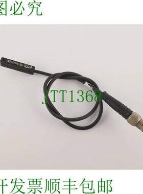 原装供应IPF MZ070174