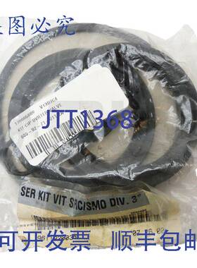 原装供应9611920036  VIT SRC/SMO DIV.第三