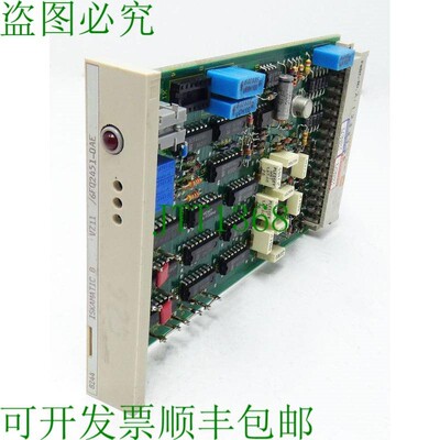 原装供应Iskamatic B VZ11 /6FQ2451-0AE --