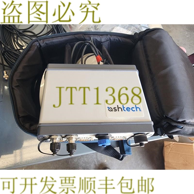 原装供应ASHTECH 802163 ABX 系列  映射