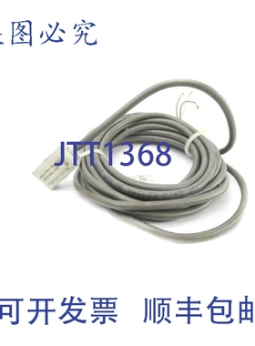 原装供应ROTOMATION 837-100-034 6-24V .5A UNMP