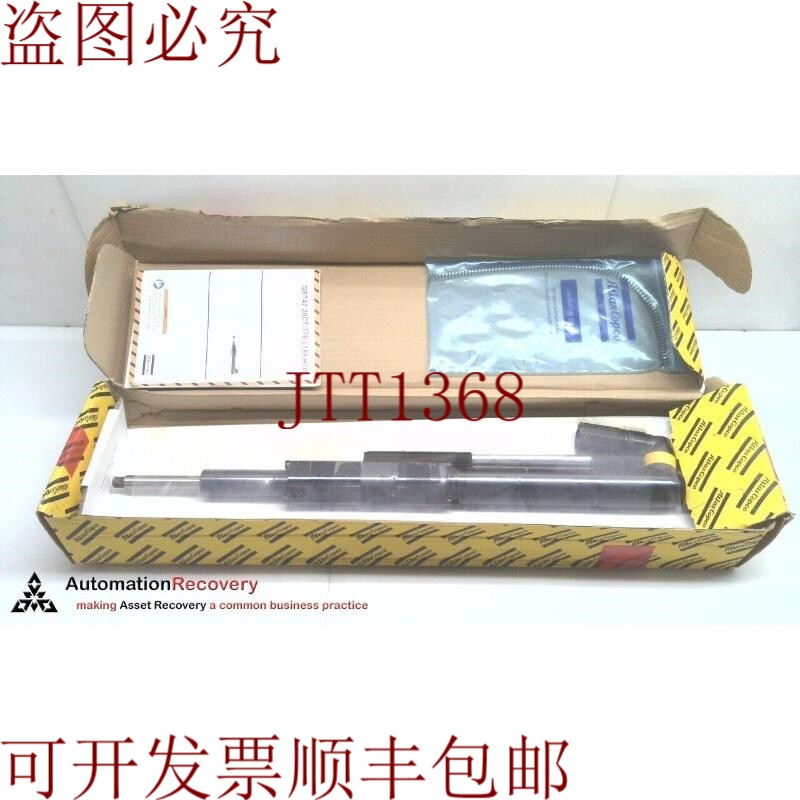 原装供应亚特拉斯 COPCO QST42-20CT-T76-L189-H10，固定工作站 Q