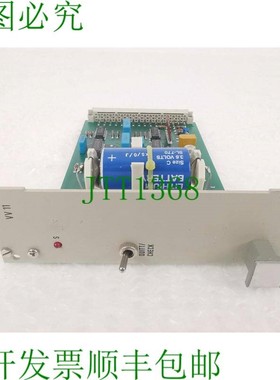 原装供应H&B Contronic VV11 哈特曼和博朗 VV 11