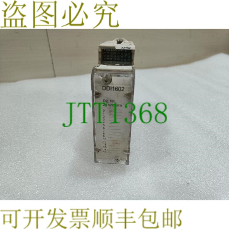 原装供应BMXDDI1602 电气离散输入模块 Modicon