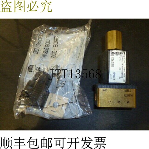原装供应Bürkert 456355 电磁阀 6014 C 7/64 Fpm Br Npt 1/4 Pr