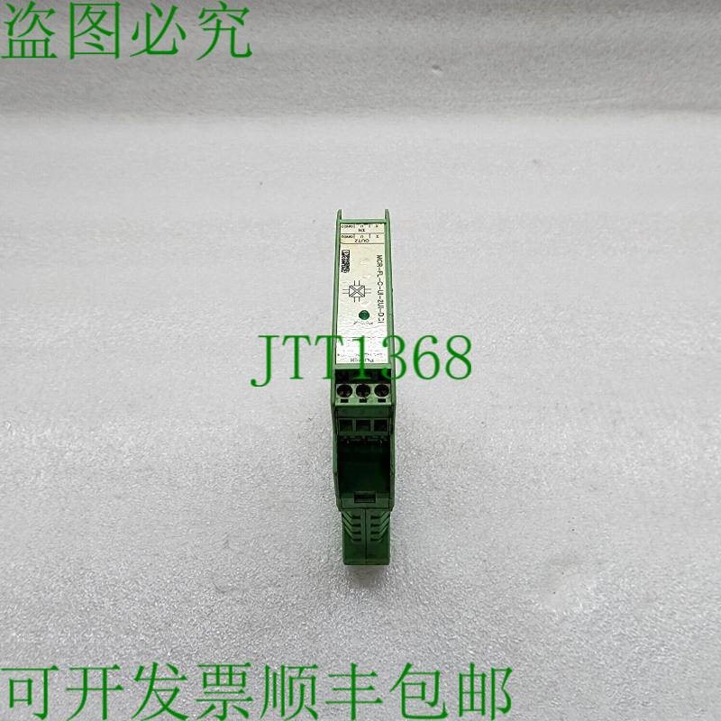 原装供应PHOENIX CONTACT MCR-FL-C-UI-2UI-DCI 活塞 2814854