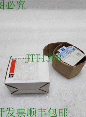 原装供应BCH C320TP1 计量单元 0.1-30 秒 BHARTIA CUTLER 锤