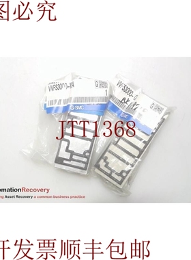 原装供应 VVFS3000-10A、板VVFS3000-10A，请参阅DESC 312218