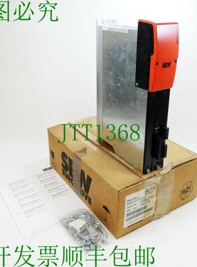 原装供应SEW Eurodrive Movidyn MAS51A015-503-00 8260710 伺服