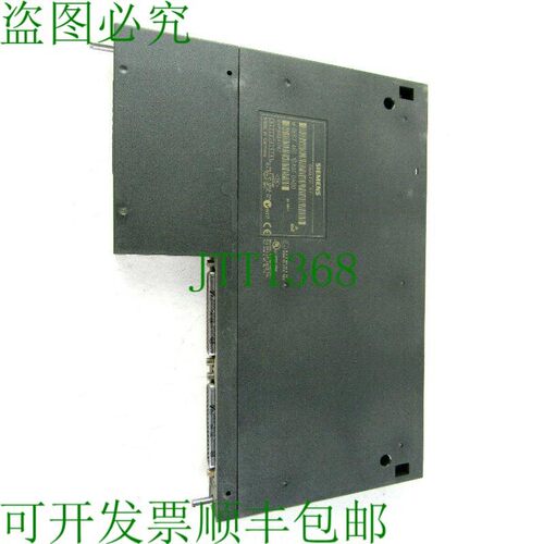 原装供应SIMATIC 6ES7460-1BA01-0AB0 IM460-1 6ES7 460-1BA01-0A