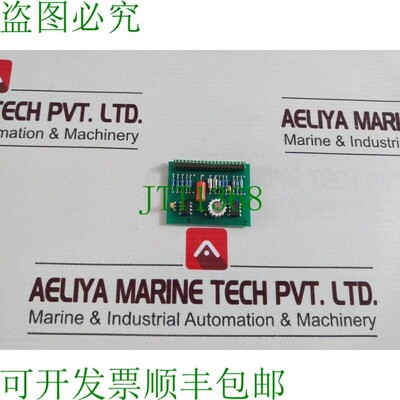 原装供应Norcontrol nn-803.2 模拟模块输出 he220265b