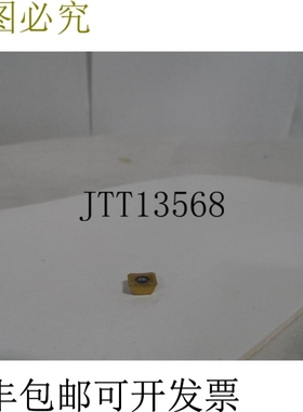 原装供应DRY SEEX09T3AFNM05 硬质合金刀片