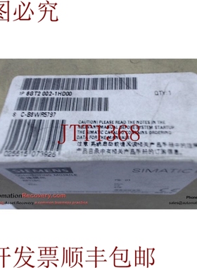 原装供应6GT2-002-1HD00 连接模块， 131661