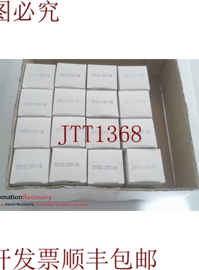 原装供应NORMAN 灯 15G12-130V-CS，白色炽灯罩，请参阅 DESC 302