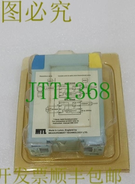 原装供应MTL 3046B MTL3046B 中继器电源，4/20mA ！