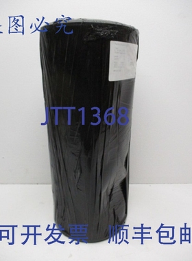 原装供应FORBO SIEGLING 8100010842 NSNP