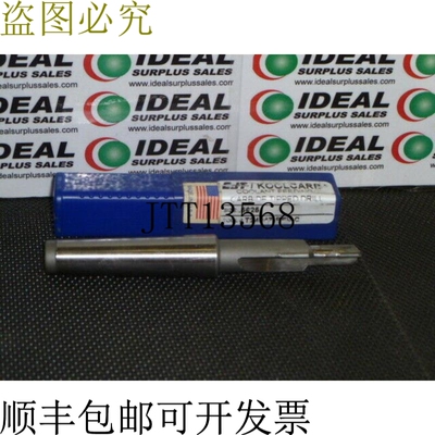 原装供应Cjt Koolcarb 84931 房间