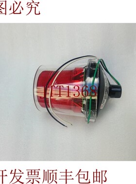 原装供应Fedral Signal Electraray 型号 224XL 频闪灯 LED 警示