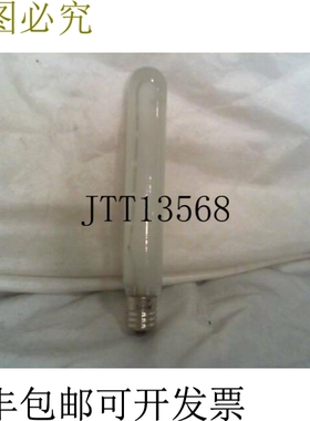 原装供应通用 20765F130V