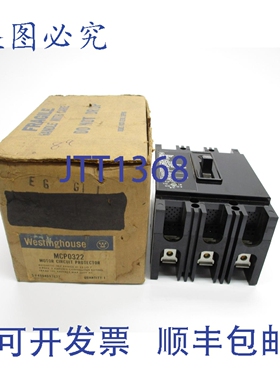 原装供应MCP0322 3A 600VAC NSMP