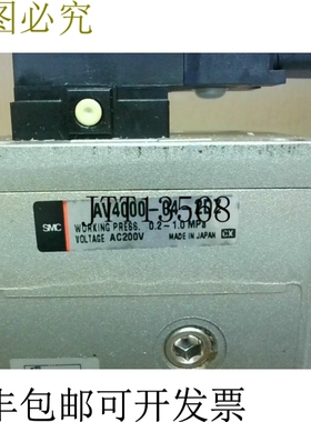 原装供应 AV4000-04-2DZ 软启动阀 0.2-1.0 MPs 200VAC 1/2