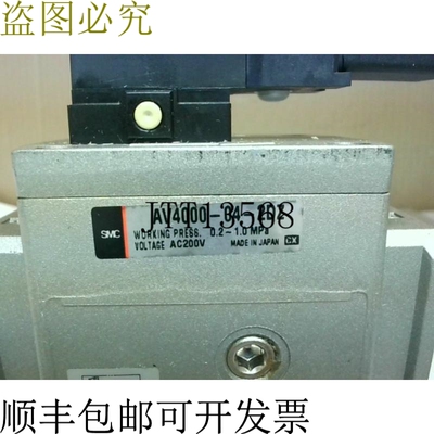 原装供应 AV4000-04-2DZ 软启动阀 0.2-1.0 MPs 200VAC 1/2