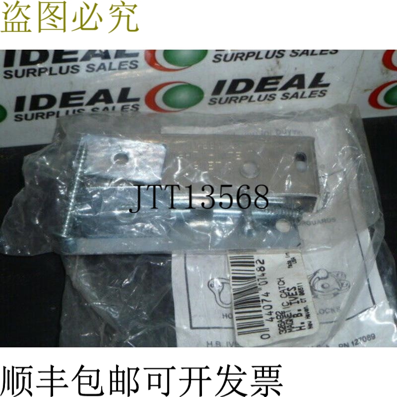 原装供应IVES 326A92 Mighty Mite 恐慌经典捕获器 2 件-