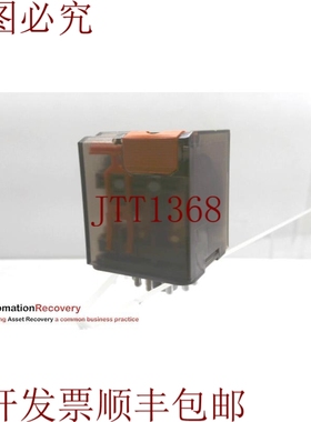 原装供应SCHRACK MT331024 插入式继电器，  296639