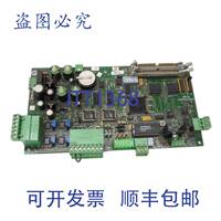 原装供应施奈尔机械厂 MI-773 PCB