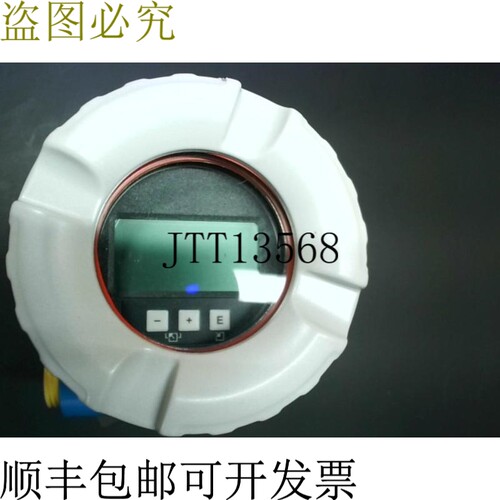 原装供应Endress + Hauser Deltabar M PMD55-DE97/142 差速器