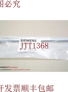 原装供应CFSS10400HN，操作轴适用于SI/S2手柄，322374