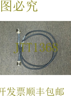 原装供应阿尔卡特LUCENT KS-24567L140 SureFlex 电缆