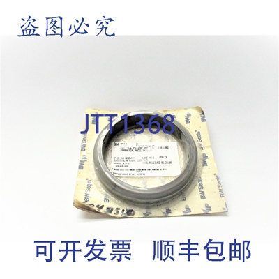 原装供应BWP 626497 NSFS