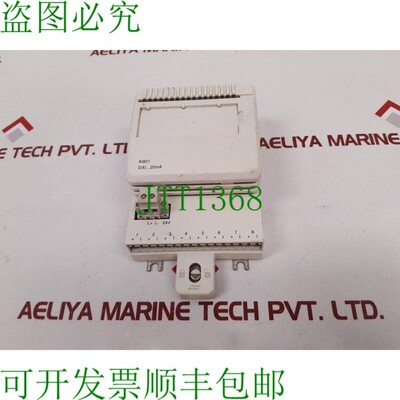 原装供应零件 ABB AI801 3BSE020512R1 PR:D