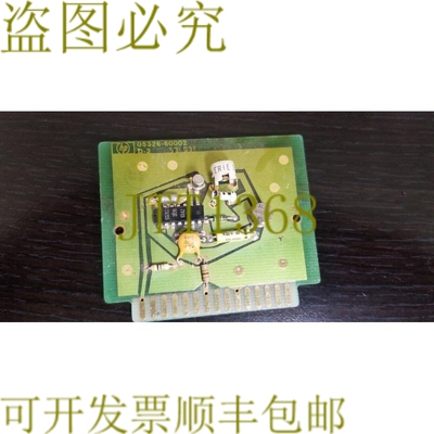 原装供应05326-60002 Replacement Board Assembly