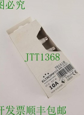 原装供应5x Eltropa EDS 899.10/27 熔断体 10A 500V DT II E27 g