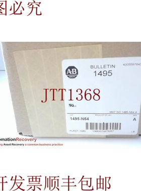 原装供应ALLEN BRADLEY 1495N-N64 系列保护保险丝盖，276461