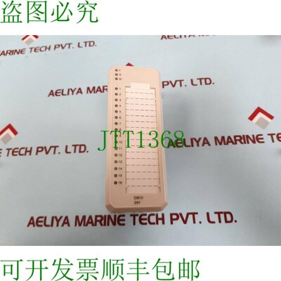 原装供应   di810 3bse008508r1 数字 Entrada 模块