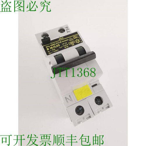 原装供应AEG Elfa HD82 FI/LS B16/0.03 16A 0.03A 2-极