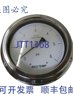 原装供应REOTEMP PC60-S1-E4-I55EV3 NSMP