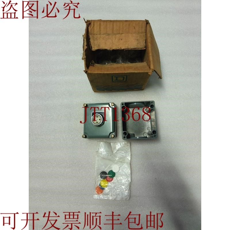 原装供应Square D Enclosure 9001TYR12 24875088 施耐德电气