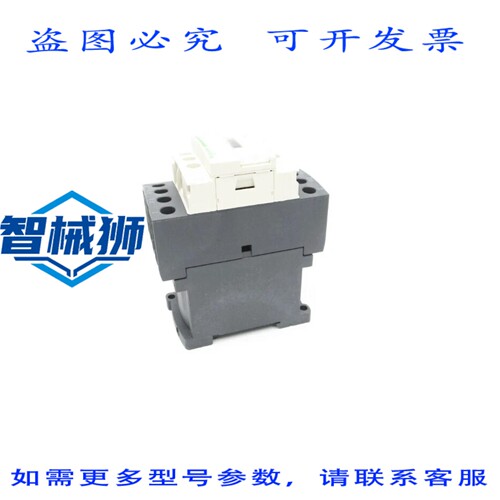 原装供应 LC1D128ED 48VDC NSNP
