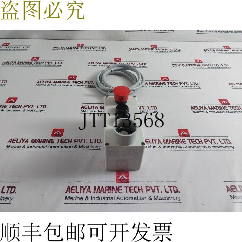 原装供应巴科 33E11 10A 690V 交流