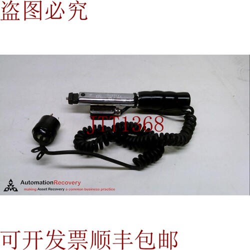 原装供应STURTEV RICHMONT SLTC-150I，税务范围：3.4-17NM 23677